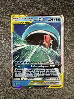 MAGICARPE ET WAILORD GX - POKEMON SM166 PROMO SOLEIL ET LUNE FR - Image 1