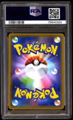 PSA 10 Klara 082/070 Pokemon Sword & Shield Peerless Fighters Japanese 2021 - Image 2
