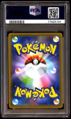 PSA 10 Klara 082/070 Pokemon Sword & Shield Peerless Fighters Japanese 2021 - Image 2