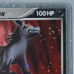 Pokemon Mightyena ex EX Holon Phantoms 101/110 Ultra Rare Holo SWIRL 🌀 LP/MP - Image 2