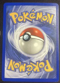 Mightyena ex 101/110 Pokemon 2006 Holon Phantoms Holo Rare SWIRL English - Image 2