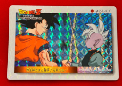 Dragon Ball Z Card No.1077 Goku Shin East suprema Kai Rare Amada Made in Japan - Image 1