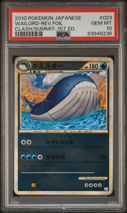 PSA 10 Wailord 023 Reverse Holo Clash at the Summit 1st Ed Japanese Pokemon Card - Image 1