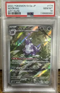 Pokemon 2023 SV151 Japanese Nidoking Art Rare Card #174/165 Psa 10 - Image 1