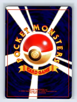 Pokemon Card Flaaffy Intro Pack Totodile Deck Half Deck No.180 2001 Japanese LP- - Image 2