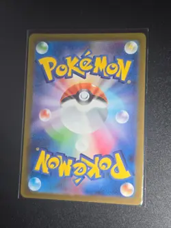 Gloom AR 109/108 sv3 Japanese Pokemon Card Ruler of the Black Flame NM Japan JP - Image 2