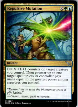 Magic | MKM | Repulsive Mutation | 227 | Normal | NM - Image 1
