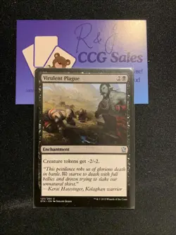 Virulent Plague ~ Dragons of Tarkir [ Near Mint ] [ Magic MTG ] - Image 1
