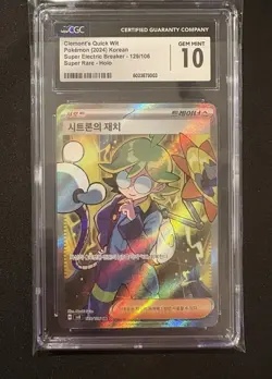 CGC Gem Mint 10 Clemont's Quick Wit 129/106 Super Electric Breaker Korean - Image 1