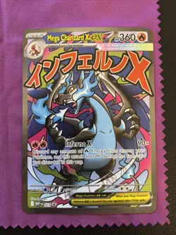 Mega Charizard X EX #23 Pokemon Promo (English) Ultra Rare Near Mint Condition - Image 1