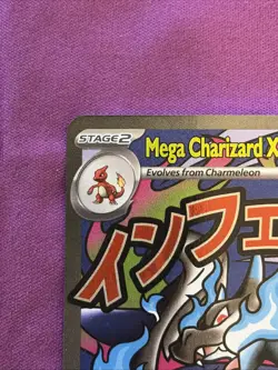 Mega Charizard X EX #23 Pokemon Promo (English) Ultra Rare Near Mint Condition - Image 2