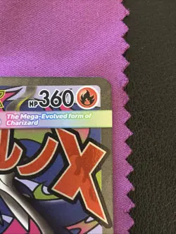 Mega Charizard X EX #23 Pokemon Promo (English) Ultra Rare Near Mint Condition - Image 3