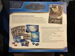 Pokemon Scarlet & Violet Stellar Crown Pokemon Center Elite Trainer Box - Sealed - Image 3