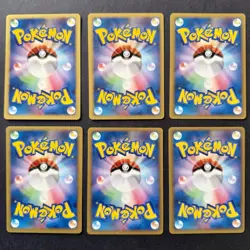 Pokemon TCG Japanese VS Series Complete Energy Set of 6 (NM) - Image 2