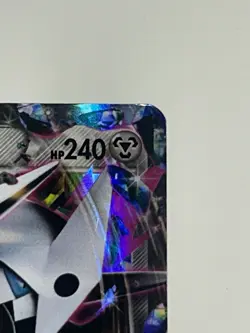 2015 Pokemon TCG M Aggron EX 94/160 XY - Primal Clash Holo - Image 3