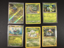 Pokemon - Charmander bulbasaur squirtle shadowless promo mcdonalds 19 card lot - Image 2