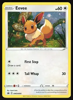 Eevee - SWSH095 - Cosmos Holo Pokemon SWSH: Sword & Shield Promo Cards LP - Image 1