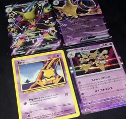 Vintage Abra Alakazam Pokemon TCG Card Lot SUR VTG Ex Holo - Image 2