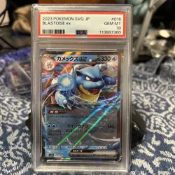 Blastoise EX 016/049 SVG Special Deck PSA 10 Japanese Pokemon Card Gem Mint - Image 1