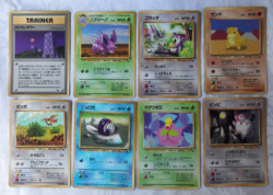 Vending Series Japanese Pokemon Card Lot of 8 Clefairy, Pidgey, Sand Set #4 - Image 1