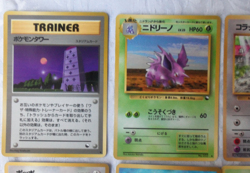 Vending Series Japanese Pokemon Card Lot of 8 Clefairy, Pidgey, Sand Set #4 - Image 2