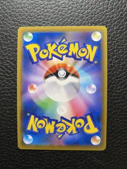 2019 Pokemon Mimikyu 058/049 CHR SM11b Dream League Japanese Near Mint+ - Image 3