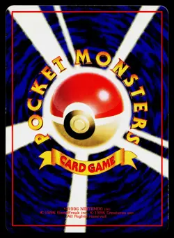 Mr. Mime No. 122 Glossy Uncommon Vending Series 1 Pokemon Japanese Near Mint - Image 2