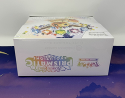 Pokemon TCG - Prismatic Evolutions Pokemon Center ETB Elite Trainer Box (D) - Image 5