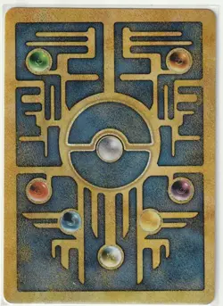 Pokemon TCG Ancient Mew Movie Promo 1999 Rare Condition Holo NM + - Image 2