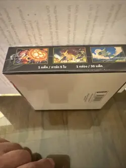 Pokemon TCG Mega Evolution Booster Box - Thai Edition, Factory Sealed, Rare - Image 3