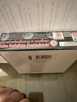 Pokemon TCG Mega Evolution Booster Box - Thai Edition, Factory Sealed, Rare - Image 4