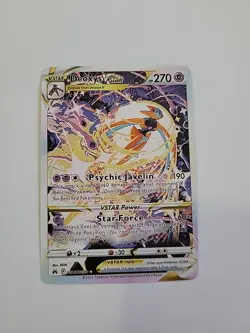 Pokemon - Deoxys - VSTAR GG46/GG70 - Crown Zenith - Galarian Gallery - NM - Image 1