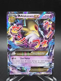 M Alakazam EX 26/124 - XY Fates Collide Ultra Rare Pokemon TCG LP - Image 1