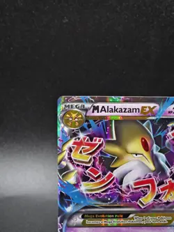 M Alakazam EX 26/124 - XY Fates Collide Ultra Rare Pokemon TCG LP - Image 2