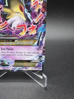 M Alakazam EX 26/124 - XY Fates Collide Ultra Rare Pokemon TCG LP - Image 4