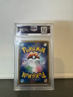 2017 Pokemon PSA 10 Pikachu JPN SM Ash’s Pikachu Gx Ash Vs. TM. Rocket Deck Kit - Image 2