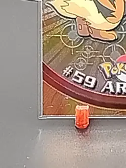 2000 Topps Chrome Pokemon TV Animation Edition Arcanine #59 - Image 4