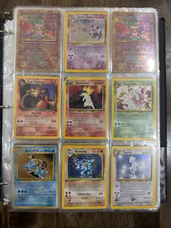 Lot of 324 HOLO Vintage Pokemon Card Binder Collection Gengar Charizard - Image 1