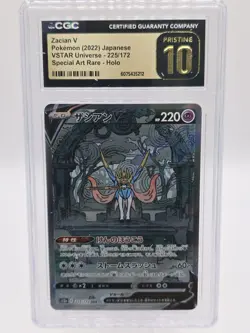 Zacian V 225/172 SAR VSTAR Universe s12a Pokemon Card CGC 10 Pristine - Image 1