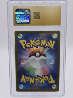 Zacian V 225/172 SAR VSTAR Universe s12a Pokemon Card CGC 10 Pristine - Image 2