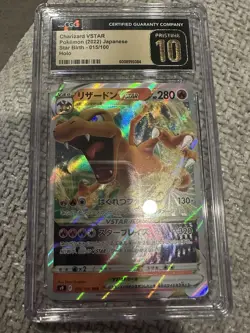 Charizard VSTAR 15/100 CGC 10 Pristine 2022 Pokemon Japanese Star Birth - Image 1