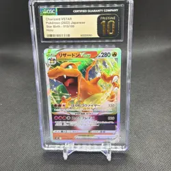 Charizard VSTAR 15/100 CGC 10 Pristine 2022 Pokemon Japanese Star Birth - Image 1