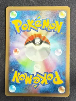 LAPRAS 001/013 ENTRY PACK DPT PALKIA DECK JAPANESE POKEMON CARD TCG LP 2008 - Image 3