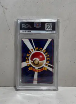 1998 GIOVANNI’S NIDOKING GYM 2 PSA 10 JAPANESE POKEMON CARD - Image 2