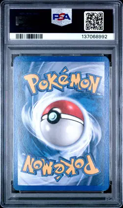 2005 POKEMON EX UNSEEN FORCES #105 LUGIA EX-HOLO PSA 4 - Image 2
