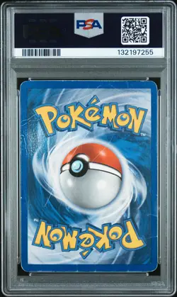 2005 POKEMON EX UNSEEN FORCES #105 LUGIA EX-HOLO PSA 1 - Image 2