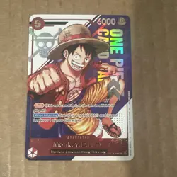 Monkey.D.Luffy - ST21-014 (3rd Anniversary Treasure Campaign Pack) ST21-014 - Image 1