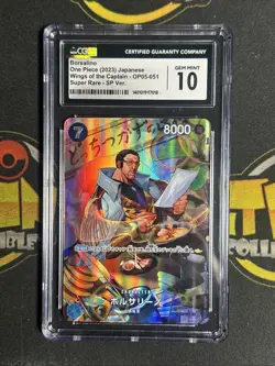 CGC 10 One Piece Borsalino Special Alt Art OP05-051 Japanese OP06 SP - Image 1