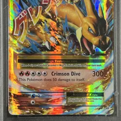 M Charizard EX 13/108 PSA 9 XY Evolutions English Pokemon TCG CCG - Image 4