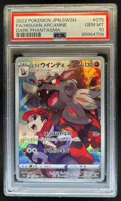 2022 Pokemon Dark Phantasma (JP) s10a Hisuian Arcanine #075/071 PSA 10 - Image 1